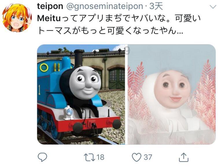 苹果允许iphone和ipad上流媒体游戏应用