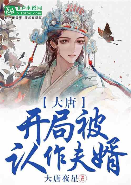 刘怡然:从《玄璃美人煞》到音乐舞台的耀眼新星
