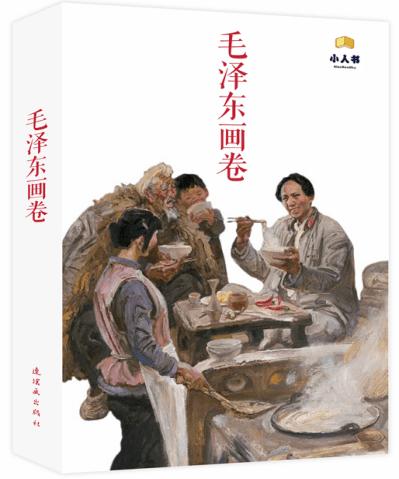 新年开新车，哈弗枭龙MAX不仅全系电四驱，还有舒适大空间！
